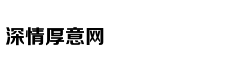 三大通信运营商布局5G试验网